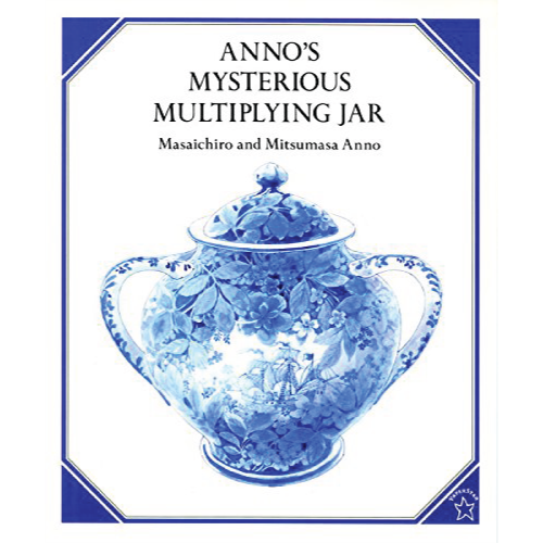 Anno's Mysterious Multiplying Jar